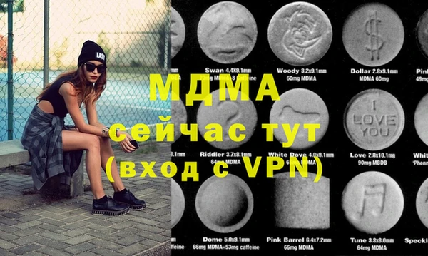 винт Козельск