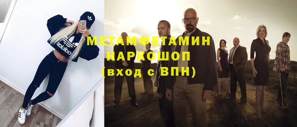 марки lsd Нея