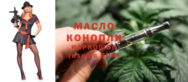 скорость mdpv Киреевск