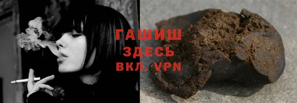 кристаллы Кодинск