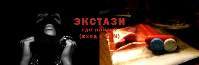 индика Нефтекумск