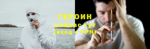 винт Козельск