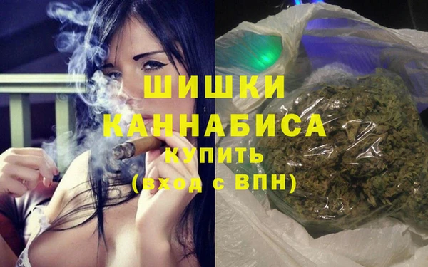 первитин Навашино