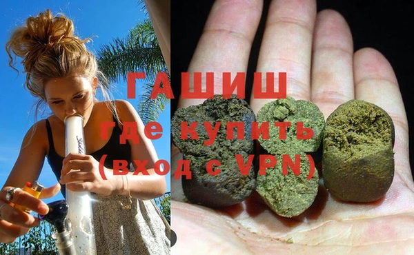 индика Нефтекумск