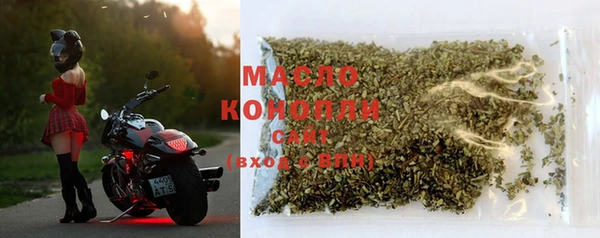 марки lsd Нея