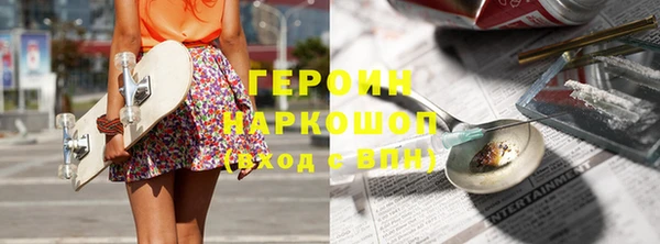 марки lsd Нея