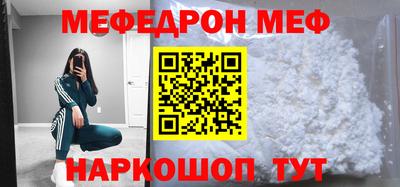 амф Бузулук