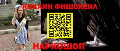 jwh Гусь-Хрустальный