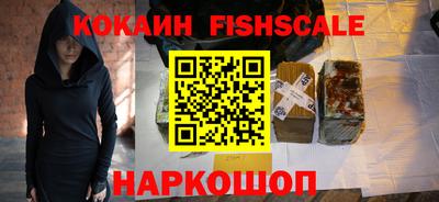 jwh Гусь-Хрустальный