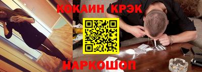 альфа пвп Заволжье