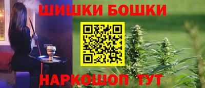 амф Бузулук