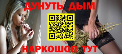 амф Гусиноозёрск