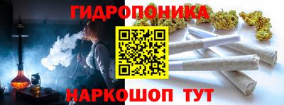 кристаллы Дубна