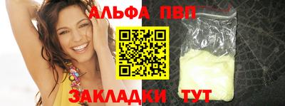 амф Бузулук