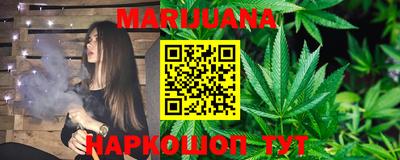 мефедрон VHQ Будённовск