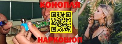 гашишное масло Донской