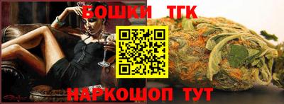 кристаллы Дубна