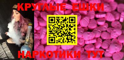 каннабис Гусев