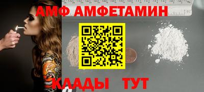 каннабис Гусев