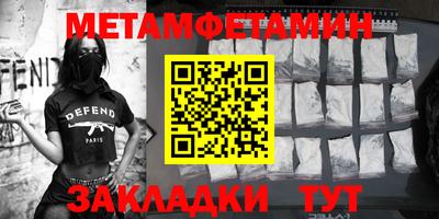 каннабис Гусев