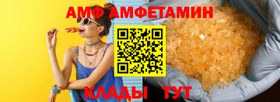 гашишное масло Донской
