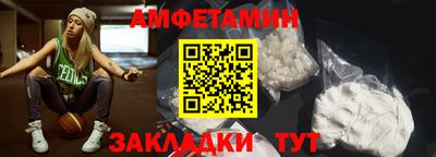 каннабис Гусев