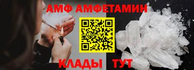 гашишное масло Донской