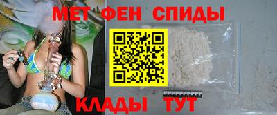 кристаллы Дубна