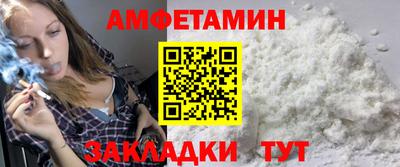 jwh Гусь-Хрустальный