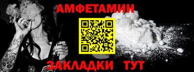 гашишное масло Донской