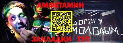 кристаллы Дубна