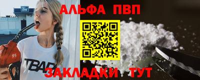 jwh Гусь-Хрустальный
