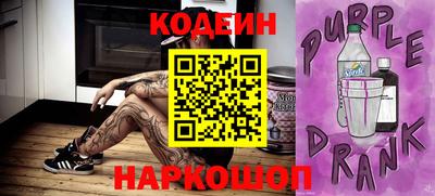 каннабис Гусев