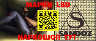 амф Бузулук