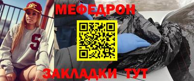 кристаллы Дубна