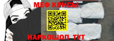 каннабис Гусев