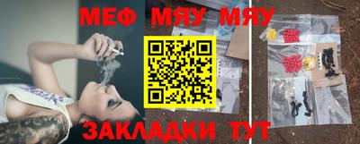 амф Бузулук