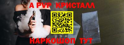 амф Бузулук