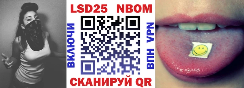 Наркотические марки 1,5мг  МЕГА ССЫЛКА  Карачаевск  где можно купить  