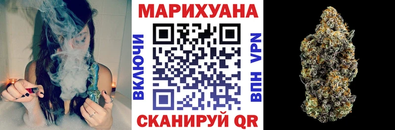 kraken зеркало Карачаевск Бошки Шишки планчик